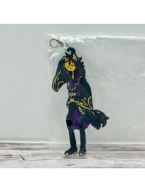 Disney Twisted Wonderland Leona Kingscholar Rubber Charm New Japan US Seller